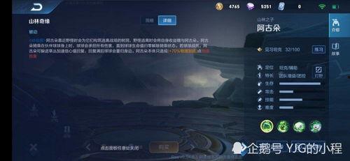 阿骨朵爆料视频,精彩瞬间与幕后故事大公开