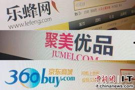 杭州化妆品爆料事件最新,揭秘行业黑幕，消费者权益再受关注