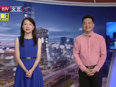 白露夺宝最新爆料消息视频,揭秘最新爆料视频中的神秘宝藏与惊险历程