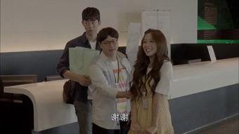 剩余公主在线观看免费