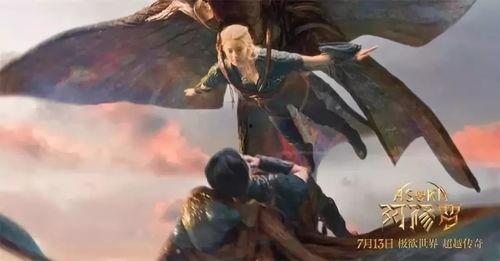 阿修罗最新爆料视频,揭秘神秘势力背后的惊人真相！