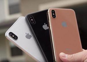 苹果手机官网最新爆料