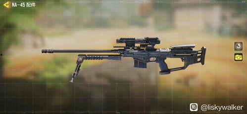 使命召唤s5最新爆料,神秘势力崛起，战火再燃全球